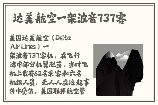 两个人的房间免费观看播放