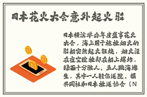 星空无限传媒官网星媒体网站