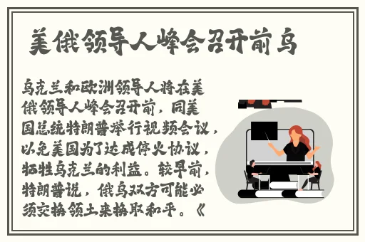 **1000集2019年免费