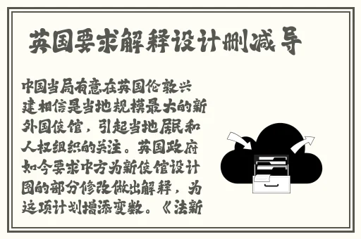 麻花传md0174沈娜娜