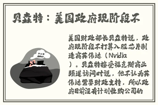 麻豆影音兄妹蕉谈小视频