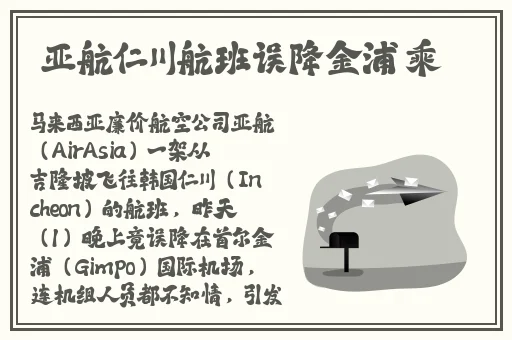 男生女生一起相嗟嗟嗟轮滑鞋免费