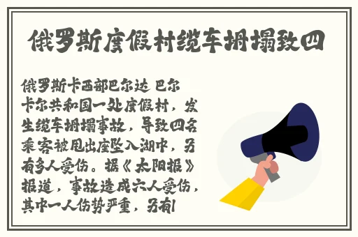97影院理论片手机在线观看